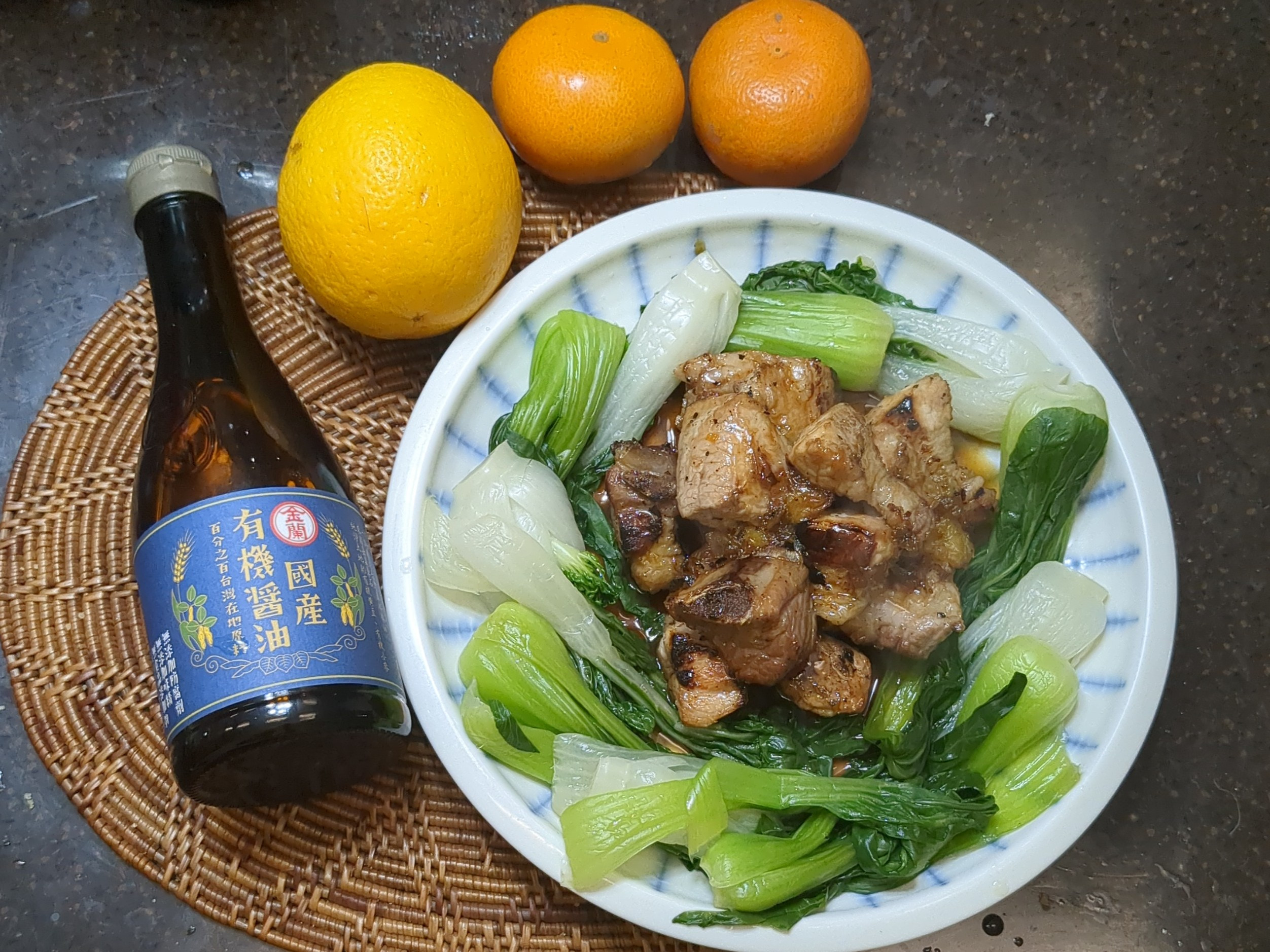 快速上手橙汁子排