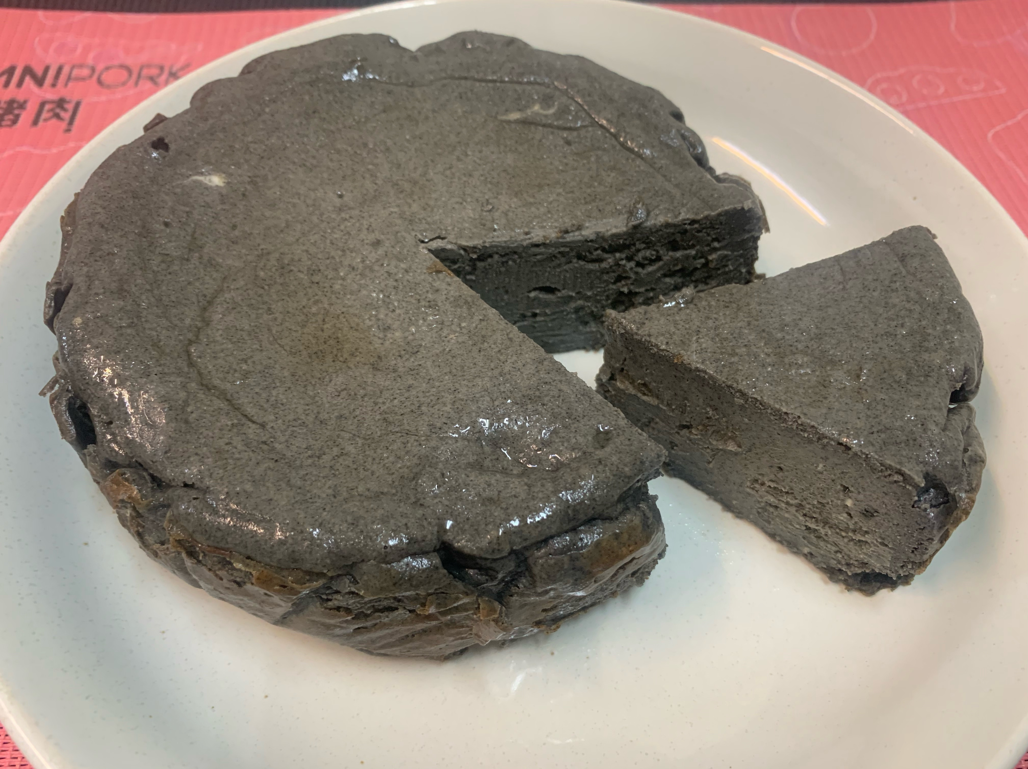 黑芝麻巴斯克乳酪蛋糕